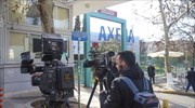 Στην Εφημερίδα της Κυβερνήσεως η ΠΝΠ για τον κοροναϊό