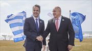 Μητσοτάκης-Μπορίσοφ: Κοινή διακήρυξη για διεύρυνση συνεργασίας σε 11 τομείς