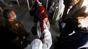 Covid-19: Περιορισμούς στις μετακινήσεις ανακοίνωσαν οι αρχές του Ιράν