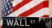 Συγκρατημένη πτώση στη Wall Street