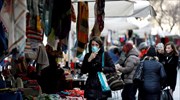 Covid-19: Στους 14 οι νεκροί στην Ιταλία - Πάνω από 500 κρούσματα