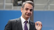 Κ. Μητσοτάκης: Αναβάθμιση των συνοριακών ελέγχων για ανάσχεση του μεταναστευτικού