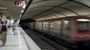 ΣΕΛΜΑ: Να δοθούν οδηγίες σε εργαζόμενους και επιβατικό κοινό για τον κοροναϊό