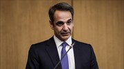 Mitsotakis to visit trio of islands bearing the heaviest cost of the migrant/refugee crisis