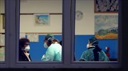 Ολλανδία: Πρώτο επιβεβαιωμένο κρούσμα κοροναϊού