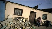 Χιλή - Δύο νεκροί, δεκάδες τραυματίες, χιλιάδες άστεγοι από τα 7,7 ρίχτερ