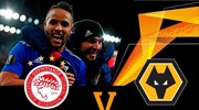 Η Γουλβς του Ποντένσε αντίπαλος του Ολυμπιακού στο Europa League