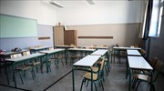 Αναστέλλονται όλες οι εκδρομές στο εξωτερικό για τα σχολεία
