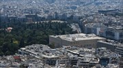 Aίθριος καιρός με τοπικές νεφώσεις