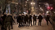 «Πυρά» του ΜέΡΑ 25 κατά κυβέρνησης για τα επεισόδια στην ΑΣΟΕΕ
