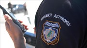Aστυνομικός πυροβόλησε κατά λάθος τη φίλη του