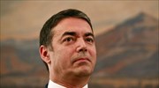 Β. Μακεδονία: Στήριξη Ντιμιτρόφ σε Ελλάδα και Βουλγαρία για το μεταναστευτικό
