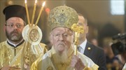 Θερμές ευχαριστίες του Οικουμενικού Πατριάρχη προς τον Θεό για τη συμπλήρωση 80 ετών ζωής και προσφοράς προς την Εκκλησία