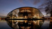 Ευρωκοινοβούλιο: Αναστέλλονται όλες οι επισκέψεις για 3 εβδομάδες λόγω Covid-19