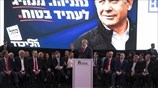 Ισραήλ: «Νικητής» των εκλογών ο Μπενιαμίν Νετανιάχου, σύμφωνα με τα έξιτ πολ