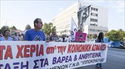ΠΟΕΔΗΝ: Αναβάλλεται η 24ωρη απεργία την Πέμπτη