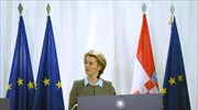 Ούρσουλα φον ντερ Λάιεν: Χρηματική υποστήριξη 700 εκατ. ευρώ στην Ελλάδα