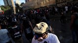 Διαμαρτυρία στη Χιλή