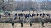 Τουρκία: Πάνω από 130.000 οι μετανάστες που πέρασαν τα σύνορα