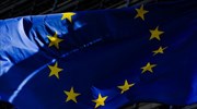 Έκτακτο Eurogroup: Στο «τραπέζι» τα φάρμακα για τις ευρωπαϊκές οικονομίες