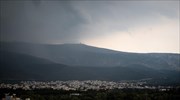 Βροχές, καταιγίδες και θυελλώδεις άνεμοι στο Αιγαίο