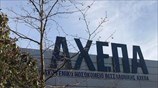 COVID-19: Και όγδοο κρούσμα στην Ελλάδα
