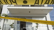 Κύπρος: Έκρηξη βόμβας στον ειδησεογραφικό όμιλο MC Digital Media
