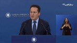 Eνημέρωση πολιτικών συντακτών από τον κυβερνητικό εκπρόσωπo