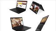 Η Lenovo ανακοίνωσε το ανανεωμένο χαρτοφυλάκιο των φορητών υπολογιστών ThinkPad