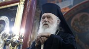 Ιερώνυμος: Μήνυμα ενότητας και στήριξης στους ακρίτες