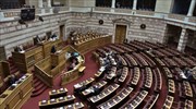 Βουλή: Ψηφίστηκε το ν/σ για τους αγροτικούς συνεταιρισμούς