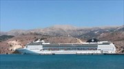 Covid-19: Το κρούσμα στο κρουαζιερόπλοιο MSC Opera που φθάνει αύριο στην Κέρκυρα