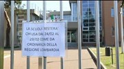Παγκόσμια ανησυχία για τον Covid-19: Μέτρα κατά της εξάπλωσης από πολλές χώρες