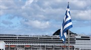 Κέρκυρα: Έδεσε το πρώτο κρουαζιερόπλοιο - Διαβεβαιώσεις ότι δε νοσεί κανείς από τους 2.302 επιβαίνοντες