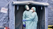 Covid-19: Στους 148 οι νεκροί στην Ιταλία - Πάνω από 3.296 κρούσματα
