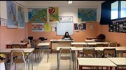 COVID-19:Μαθήματα εξ αποστάσεως για τους Ιταλούς μαθητές