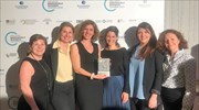 Διάκριση πρωτοβουλίας της INTERAMERICAN για τον ρόλο των Γυναικών, στα Hellenic Responsible Business Awards