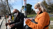 Ιωάννινα: Επιστρέφουν 51 άτομα που ταξίδεψαν στο Ισραήλ - Θα τεθούν σε κατ’ οίκον περιορισμό