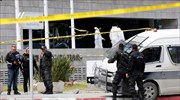 Τυνησία: Βομβιστική επίθεση έξω από την πρεσβεία των ΗΠΑ