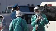 Αίγυπτος: Δώδεκα νέα κρούσματα Covid-19 σε κρουαζιερόπλοιο