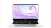 Huawei MateBook D: Τετραπλάσιος των αρχικών εκτιμήσεων ο αριθμός προ-παραγγελιών