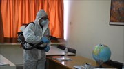 Κορωνοϊός: Κλειστά σχολεία; Ή μήπως όχι;