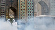 Κορωνοϊός: Πέθανε βουλευτής του Ιράν που είχε μολυνθεί από τον ιό