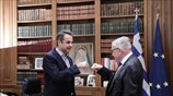 Οι φωτογραφίες της ημέρας