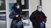 Κορωνοϊός: Άλλα 21 κρούσματα στην Ελλάδα - Στα 66 συνολικά