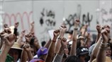 Γυναίκες σε όλον τον κόσμο διεκδίκησαν τα δικαιώματά τους