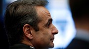 K. Mητσοτάκης: Άμεση δράση οικονομική και δημοσιονομική