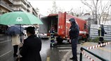 Αναστάτωση στο Ειρηνοδικείο Αθηνών
