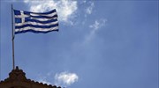 PwC: Πολλαπλές ευκαιρίες και προοπτικές για επενδύσεις στην Ελλάδα
