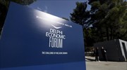 Covid-19: Τον Ιούνιο το 5ο Οικονομικό Φόρουμ των Δελφών